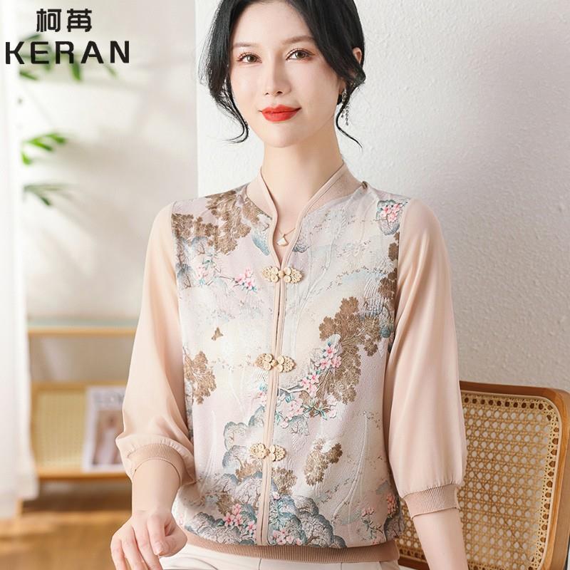 极速新中式妈妈春装沙袖雪纺上衣服中老年女装洋气高贵七分袖T恤