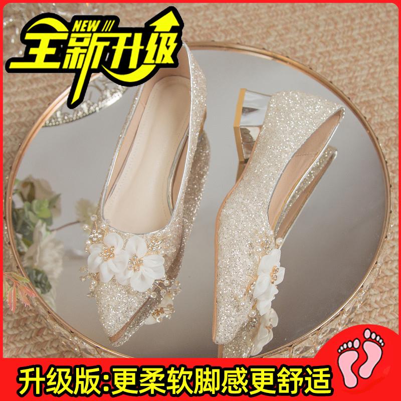 推荐面试白色一字扣带工作