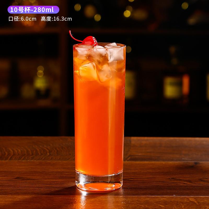 推荐轻薄无底玻璃杯鸡尾酒