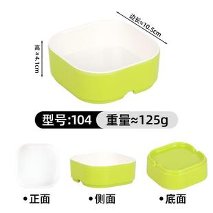 推荐 水裹汤泉水果点心四方盒白色密胺耐摔酒店自助一围肥牛小火锅