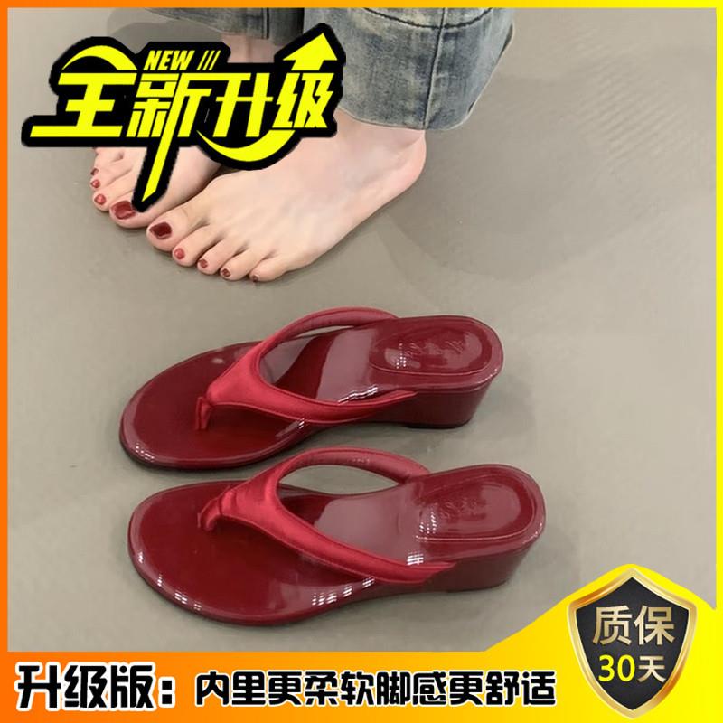 推荐羊皮版~法式紫色坡跟