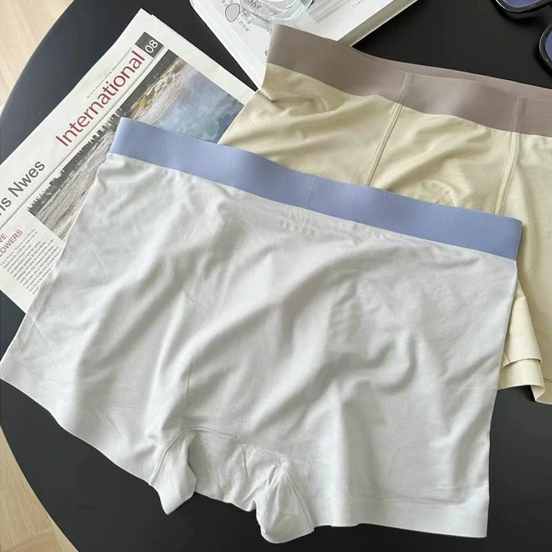 新品夏季男士莫代尔内裤中