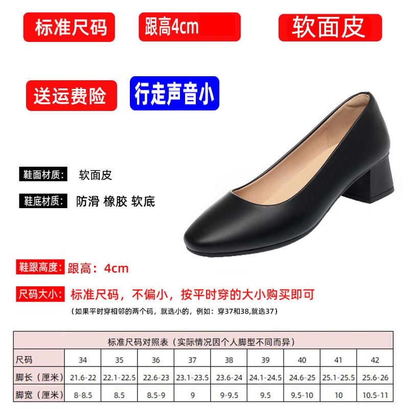极速玛丽珍鞋2026春新款百搭方头高跟鞋仙女风珍珠一字扣带粗跟单