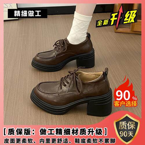 推荐35-43码秋季薄荷绿板