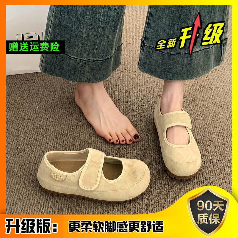 推荐黄色勃肯鞋女鞋子2026