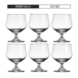 推荐泰国进口无铅玻璃精酿啤酒杯郁金香型玻璃杯矮脚鸡尾酒杯果汁