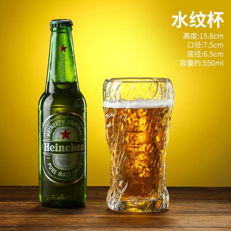 推荐耐高温精酿啤酒杯收