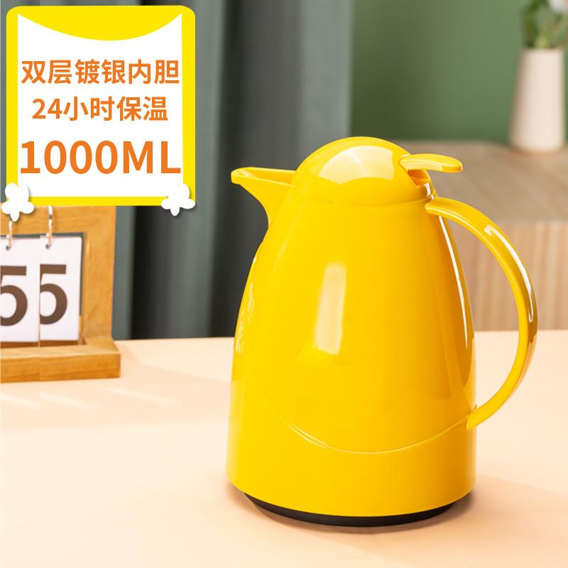 推荐保温水壶家用暖水壶大