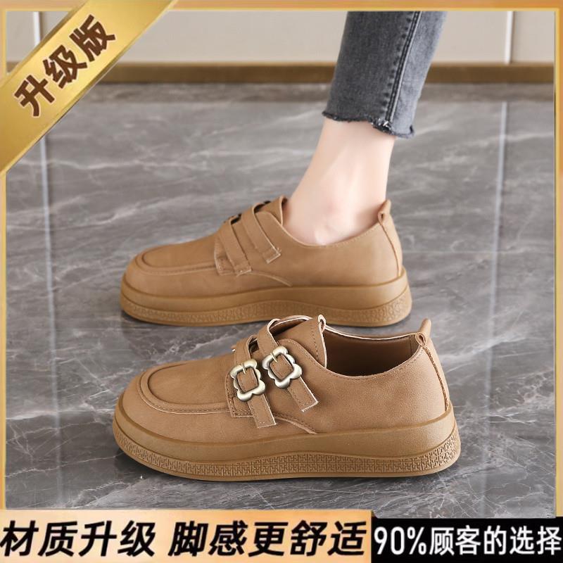 推荐踩屎感皮面乐福单鞋女