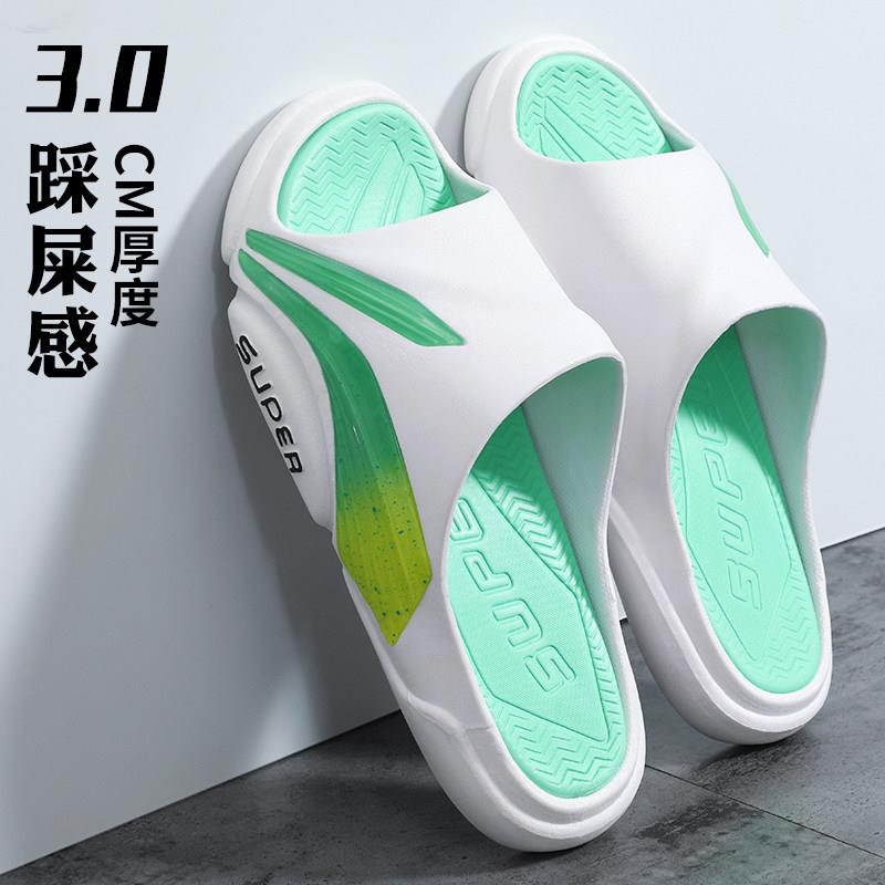 极速头层牛皮男鞋轻便软底跑步运动鞋气垫减震防滑一脚蹬休闲皮鞋
