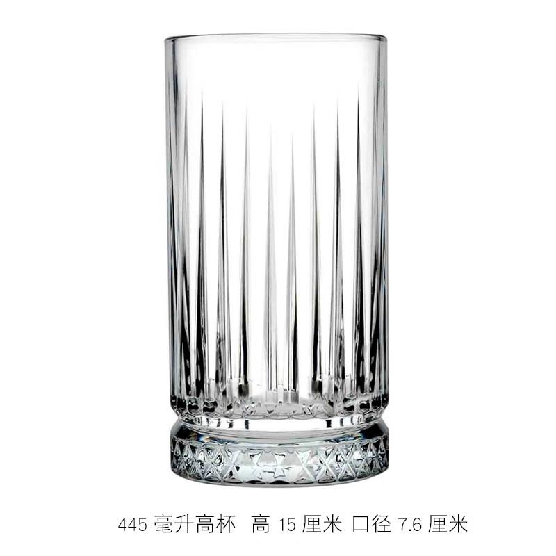 推荐土耳其进口帕莎帕琦无铅玻璃刻花威士忌杯古典杯鸡尾酒杯洛克