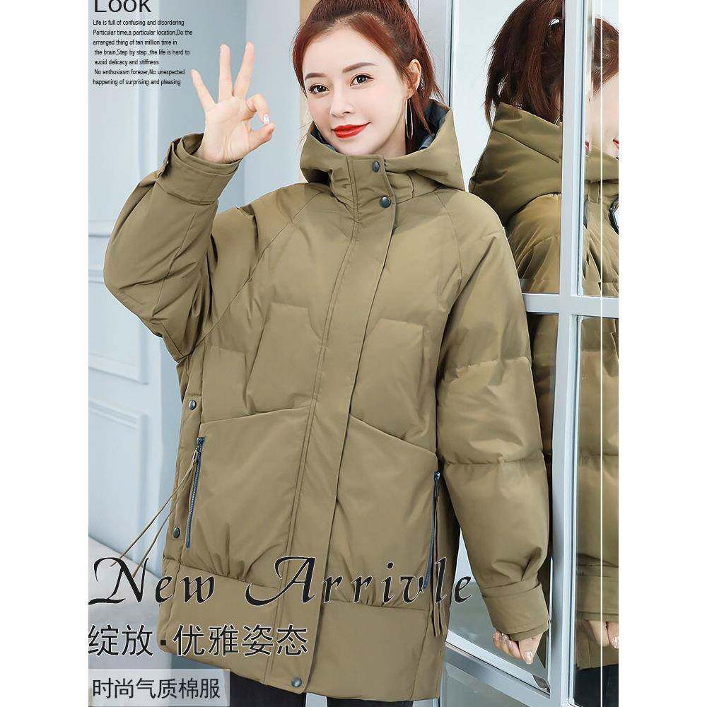 极速反季爆款面包服女中长款气质宽松羽绒棉服加厚棉衣连帽棉袄外
