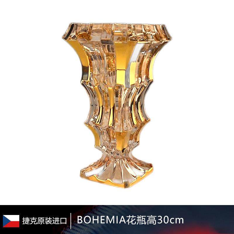 推荐捷克进口波西米亚水晶花瓶手工描金奢华厚重花瓶台面花瓶装饰