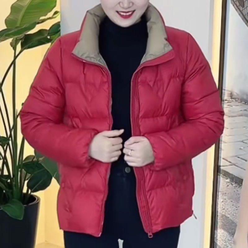 极速高档立领妈妈棉服拉链外套女冬季新款宽松显瘦时尚减龄保暖面