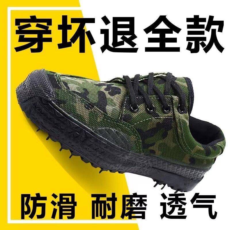 极速小白鞋女鞋2026新款秋季时尚百搭厚底系带爆款增高显瘦运动休