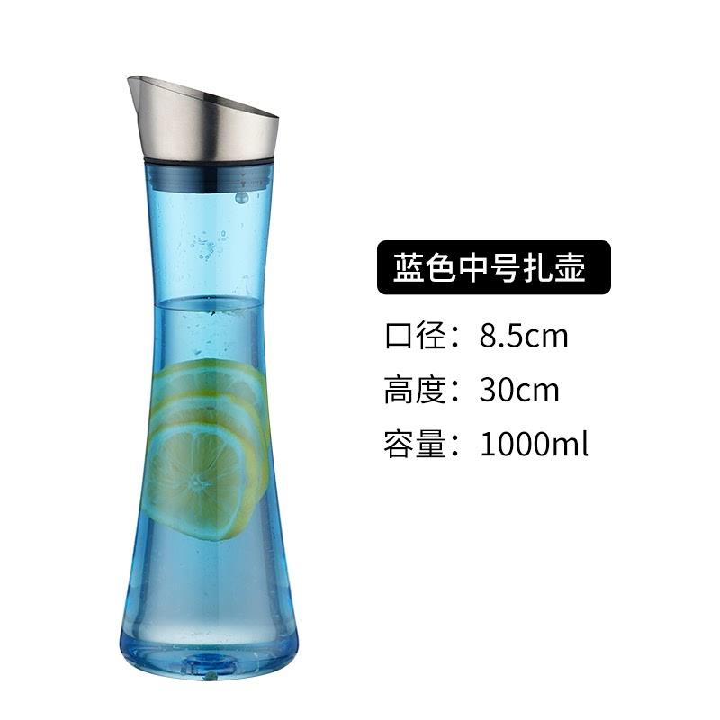 推荐酒吧KTV调酒壶餐厅冷