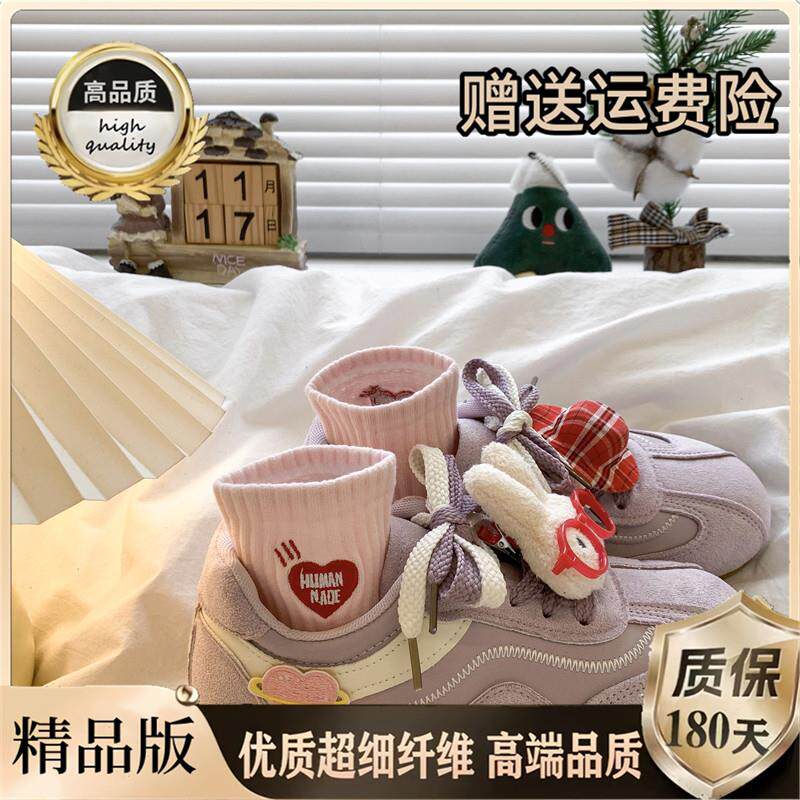 推荐可爱米菲兔阿甘德训鞋女2025秋季新款运动板鞋百搭薄底低帮慢