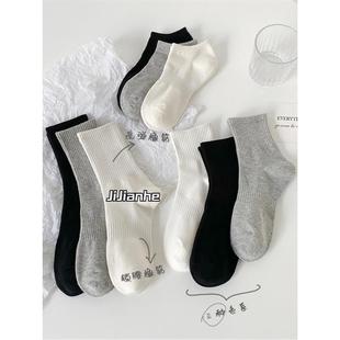 白色袜子女款中筒袜秋冬季纯棉长筒长袜运动短袜防臭黑色男袜秋天