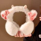 保暖护耳套骑车防寒耳包耳暖耳捂子 可爱蝴蝶结小羊毛绒耳罩女冬季