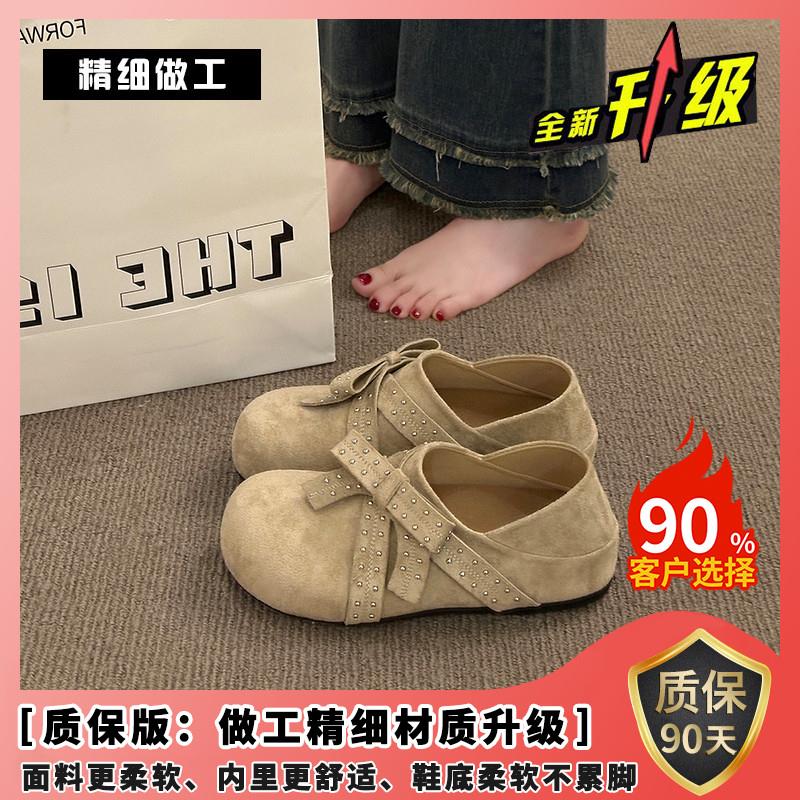 推荐内增高全包勃肯鞋女20