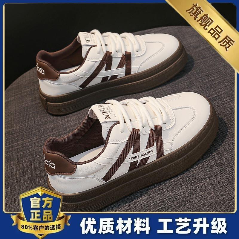 推荐白鹿同款女鞋爆款德训