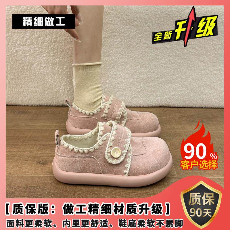 推荐丑萌复古勃肯鞋女2026