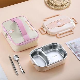 推荐 304不锈钢保温饭盒学生小学生上学专用儿童分格餐盒便当盒餐