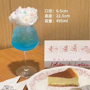 推荐创意酒鬼挑战套餐shot杯子弹杯白兰地杯套装小众微醺果酒