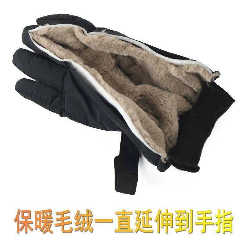 冬季滑雪手套加绒加厚保暖