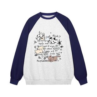 推荐日系学院风卡通小狗纯棉卫衣女2025春秋初中高中学生插肩加绒