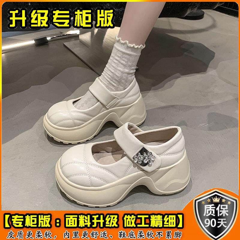 推荐主婚纱神器松糕鞋厚底增高不累脚白色魔术贴玛丽珍新娘婚鞋女