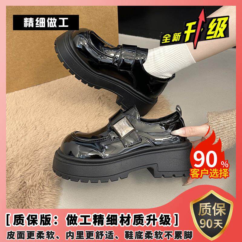 推荐黑色英伦风小皮鞋女20