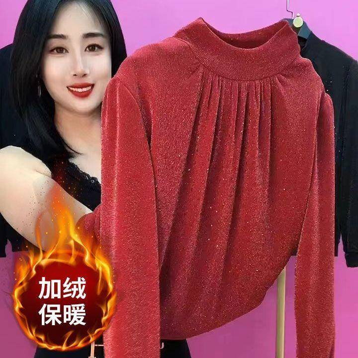 极速加绒加厚长袖T恤中年女新款时尚亮片弹力网纱小衫减龄百搭打