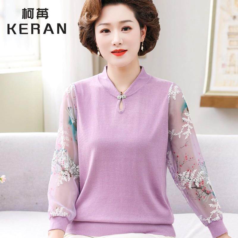 极速妈妈春秋装上衣服洋气长袖T恤中老年人女装秋纱袖针织打底衫