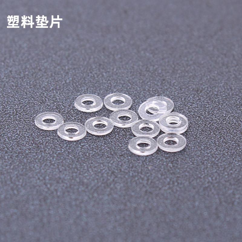 新品无框钻石切边眼镜维修