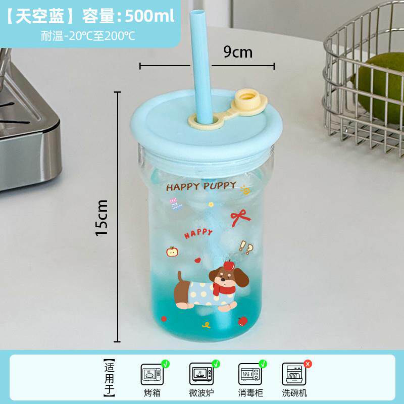 推荐茶水分离吸管杯高颜值夏季饮料杯可爱女生水杯玻璃杯大容量杯