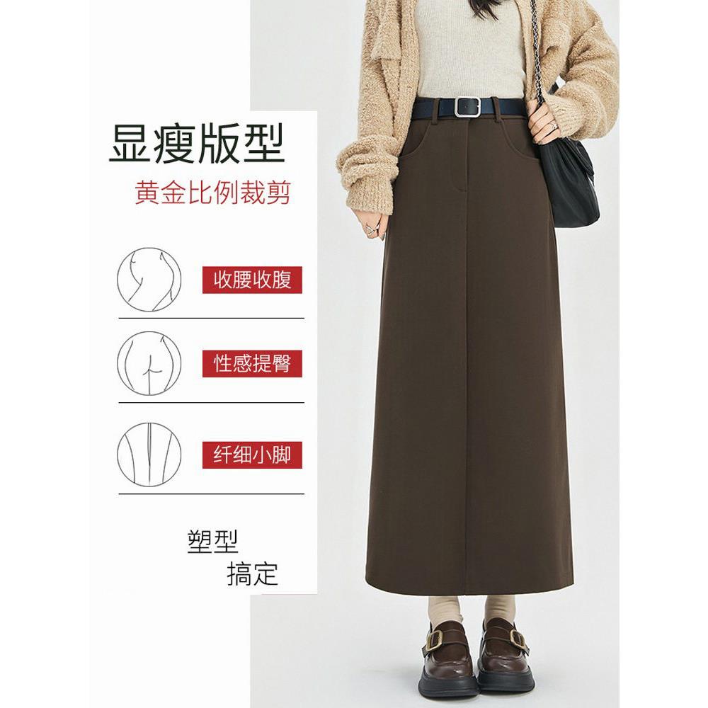 极速黑色毛呢西装半身裙女春秋新款高腰直筒开叉一步裙a字包臀长