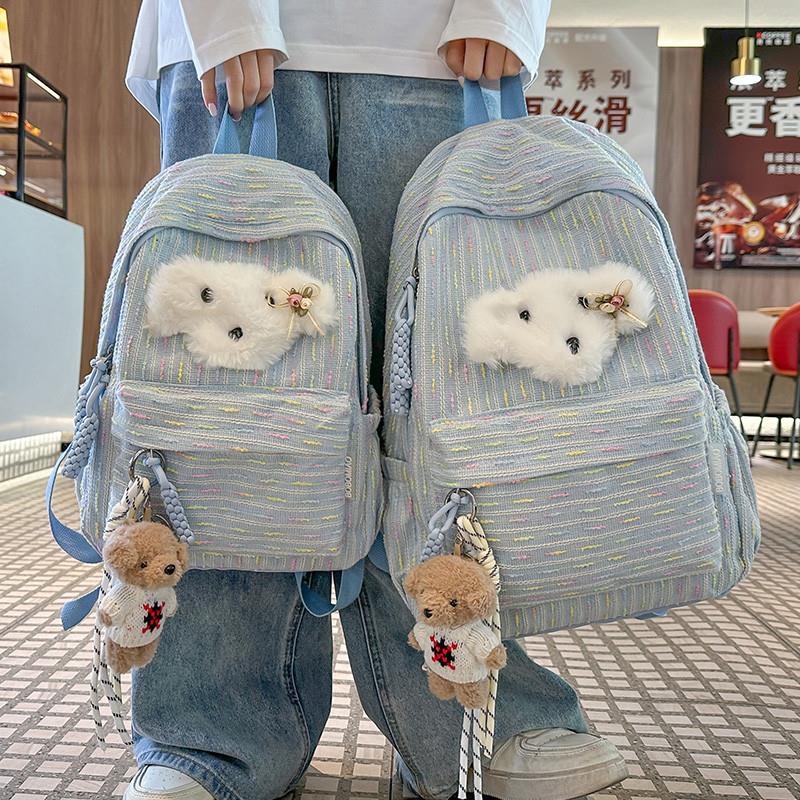 推荐书包女初中生小清新大