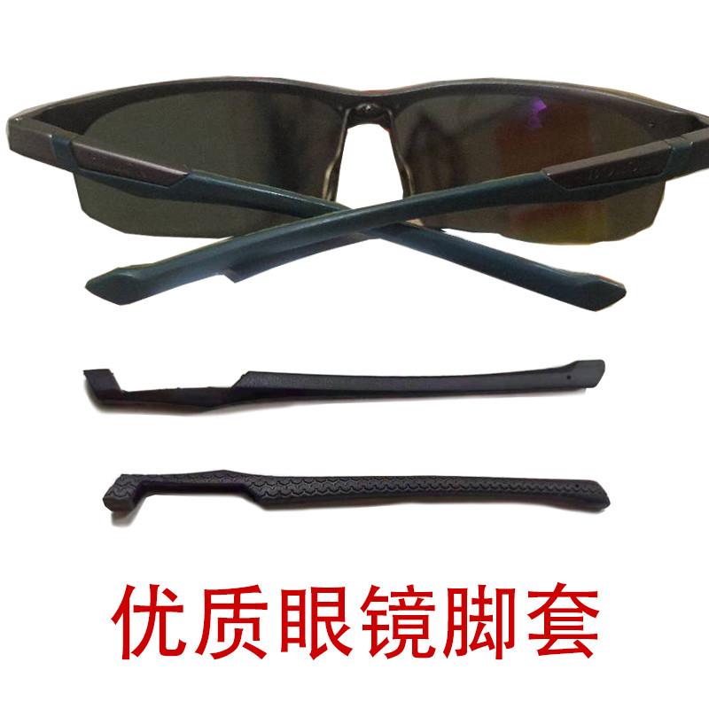 新品铝镁套太阳眼镜鲍款脚