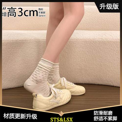 推荐金丝绒通勤浅口单鞋女