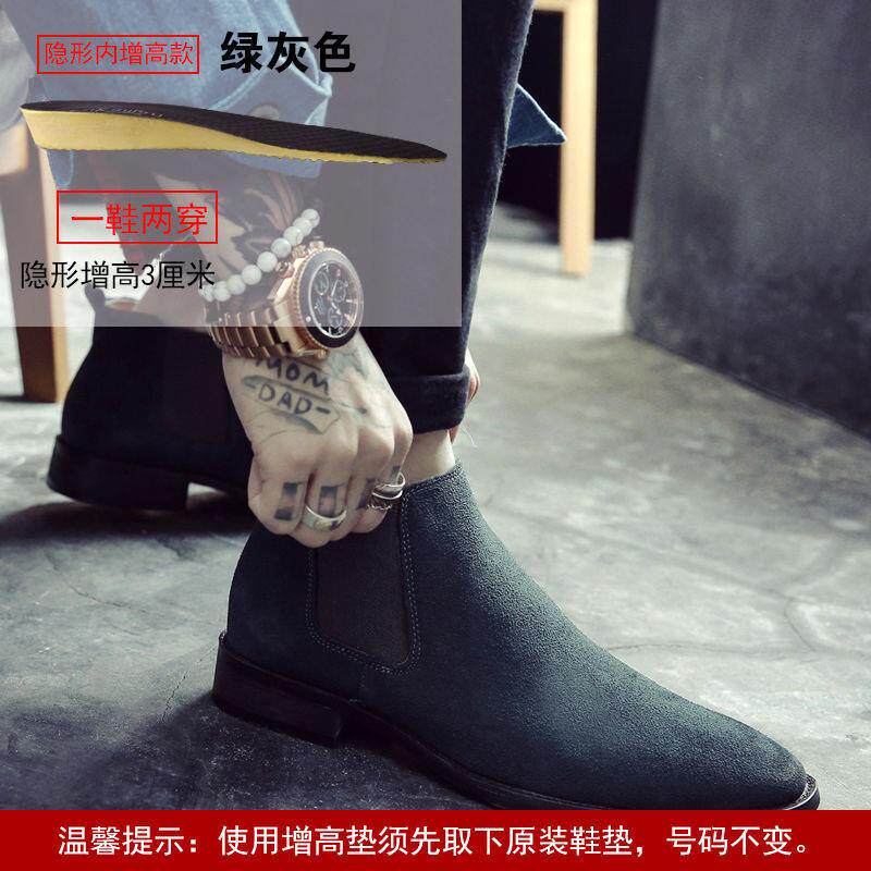 推荐男士时尚马丁靴磨砂反绒皮鞋尖头马丁靴真皮短靴潮流英伦风靴
