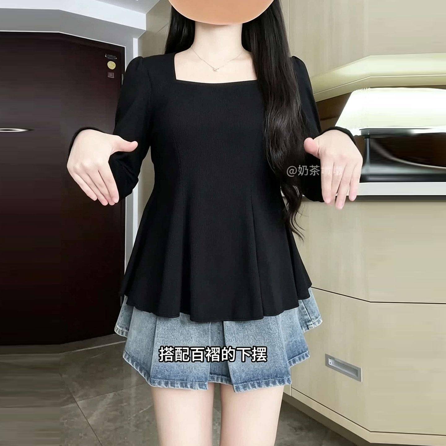 极速大码极简风方领黑色长袖T恤女秋季胖mm显瘦收腰遮肚打底衫上