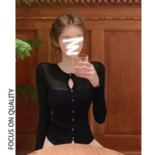 推荐韩系氛围感针织衫女秋冬2025新款纽扣修身毛衣高级感内搭长袖