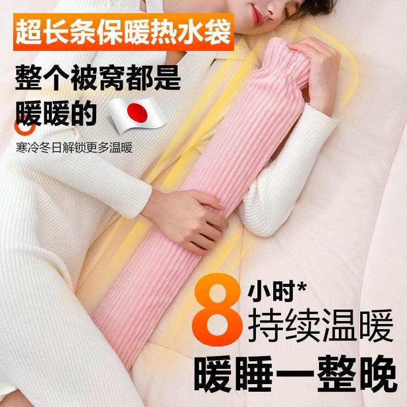 特大号被窝专用热水袋超加