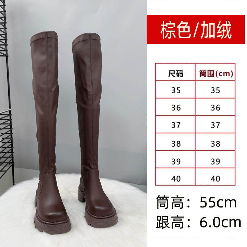 推荐靴子女长筒靴2025新款