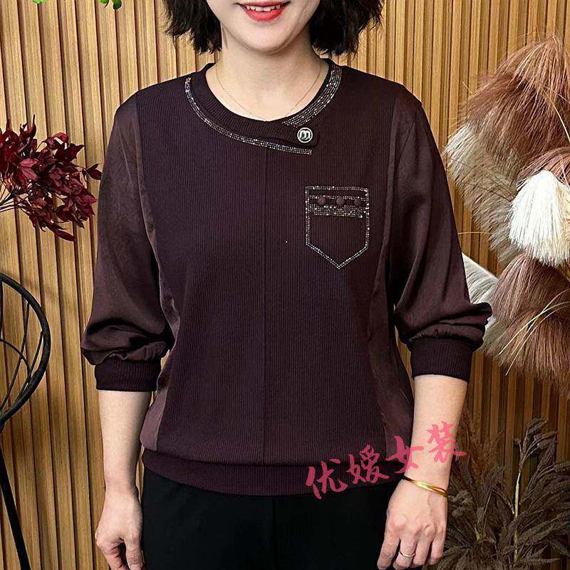 极速中老年女装妈妈春秋打底衫2026春季新款上衣时尚洋气宽松显瘦
