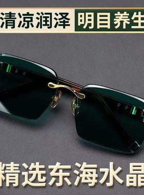 新品帝王墨绿石头水晶太阳