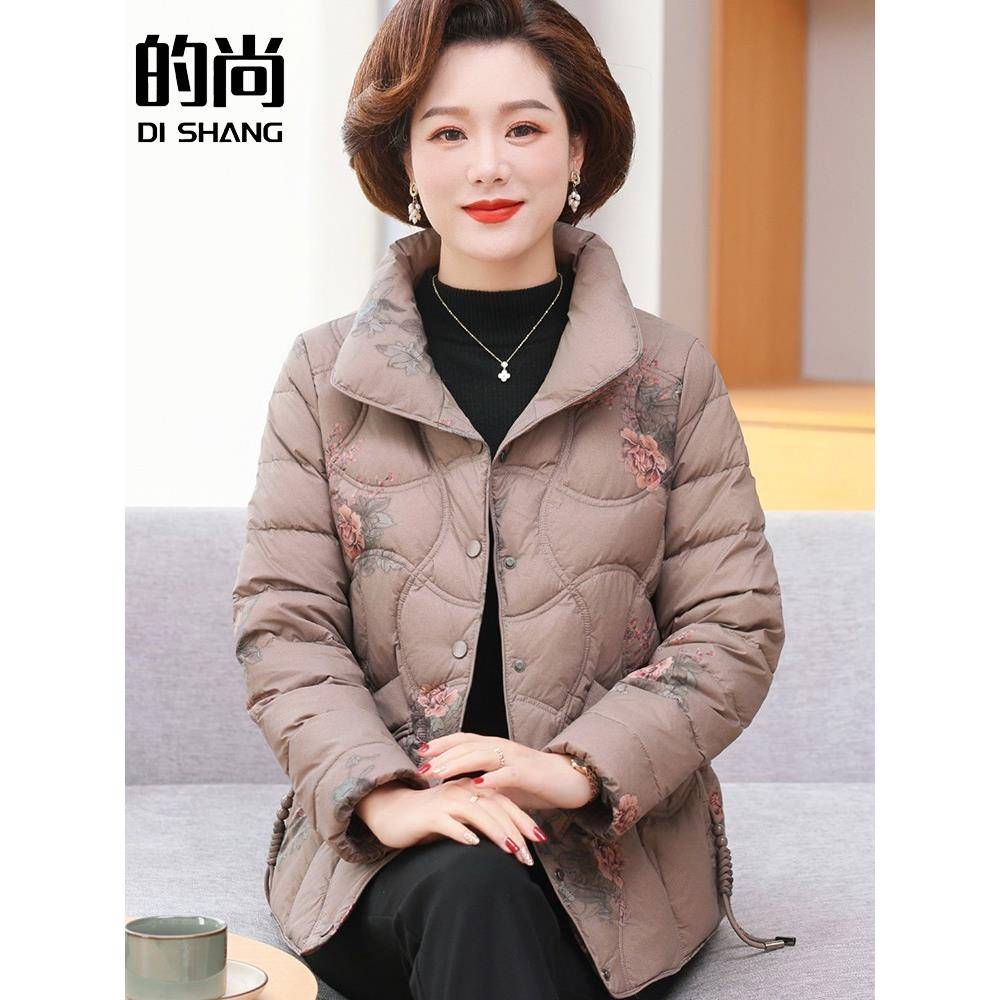 极速中年妈妈冬装白鸭绒保暖羽绒服奶奶装冬季加厚中老年人棉衣外
