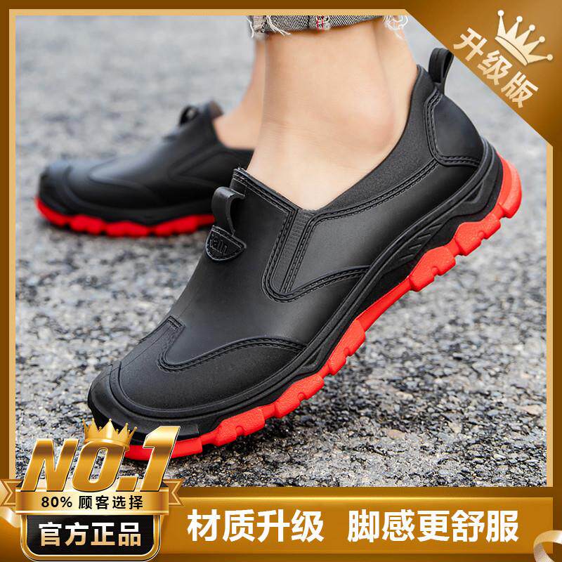 推荐雨鞋男款2026新款低帮时尚雨靴外穿浅口水鞋钓鱼厨房防滑防水