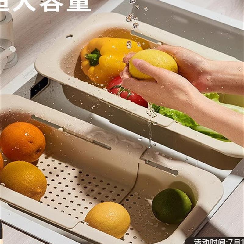 洗菜盆沥水篮可伸缩厨房水